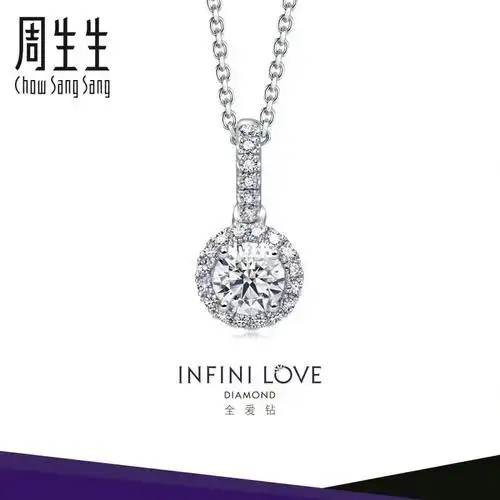 周生生_周生生怎么样_钻石_吊坠_blingbiing周生生_时尚_配饰_首饰