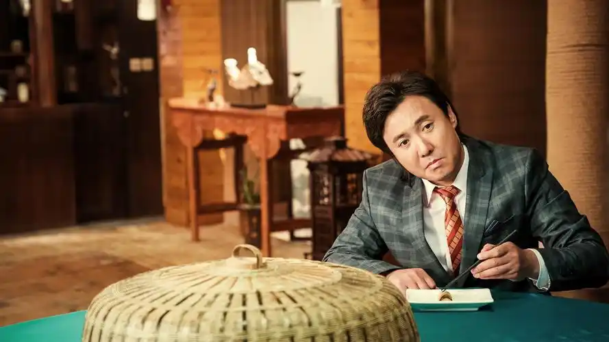 沈腾《西虹市首富》电影剧照图片壁纸高清大图预览1920x1080_大陆影视