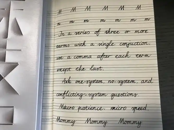 英文手写体之顺序