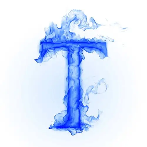 谁能帮我弄一个蓝色火焰的t(图片)