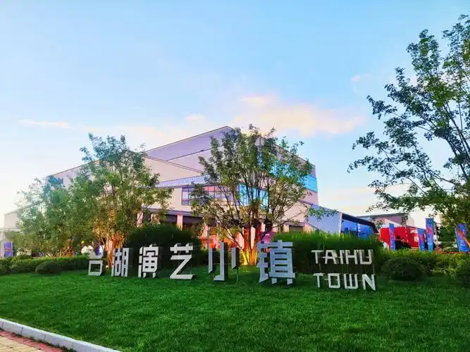 向世界展示不一样的副中心