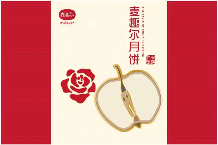 已找到"麦趣尔集团股份有限公司"的专利检索结果50个