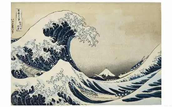 葛饰北斋(1760-1849)《神奈川冲浪里》