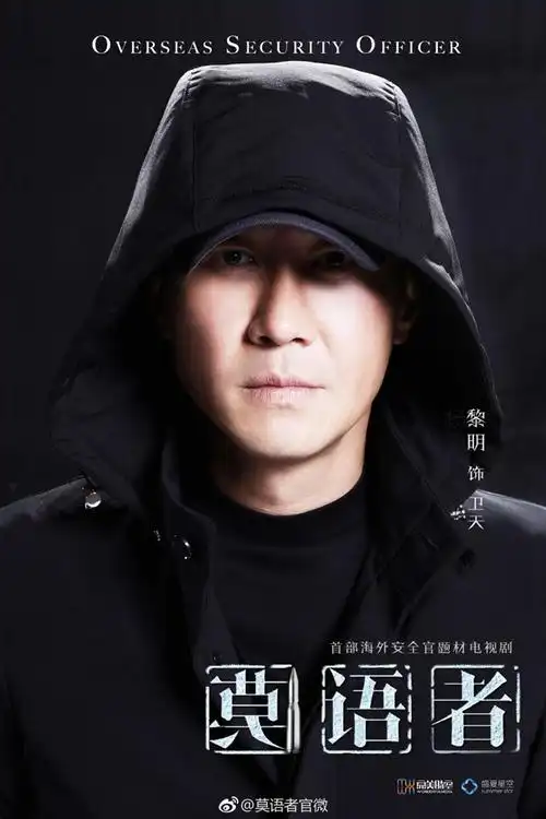 黎明陈坤周迅 近几年努力回归荧屏的电影咖真不少