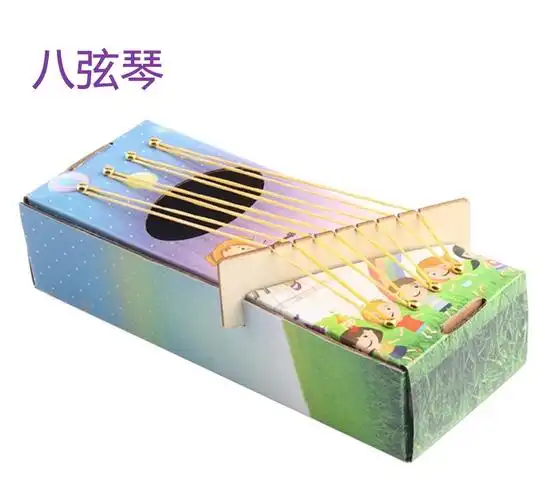 情人节礼物童手工制作乐器diy木质乐器系列diy八音盒吉他钢琴创意科学
