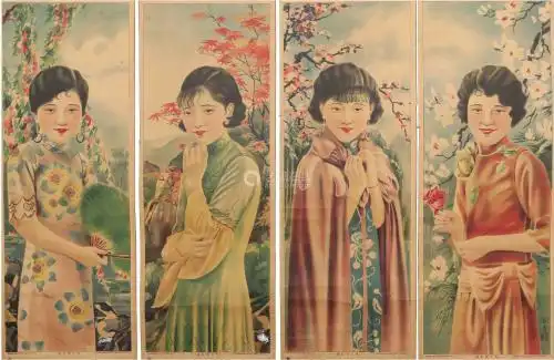 民国仁丹 美女广告画1 张