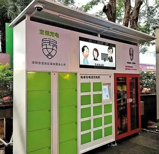 智能充电柜不仅让电动自行车智能充电还防火又防盗哦