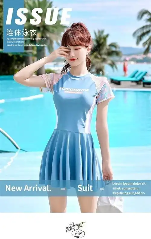 领型其他:材质带胸垫无钢托:是否带钢托带胸垫平角分体泳衣:款式s【80