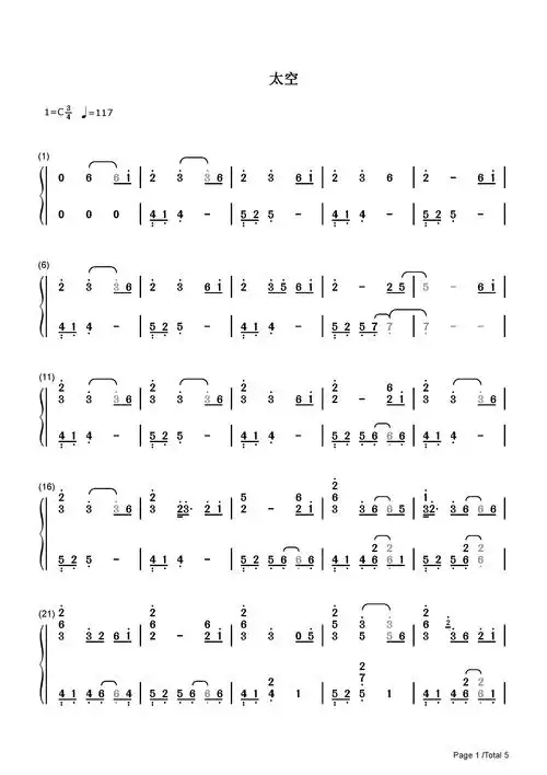 太空钢琴谱_吴青峰__流行钢琴双手简谱_钢琴谱|钢琴五线谱|钢琴简谱