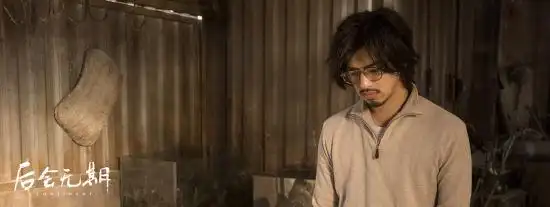 《后会无期》陈柏霖"村帅"备受期待