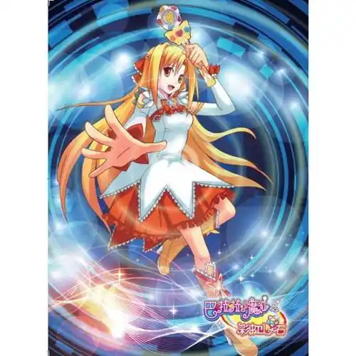 《巴啦啦小魔仙2》中的第八集讲了什么?