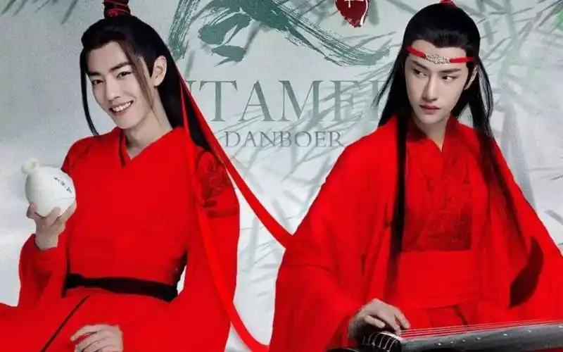 陈情令(三首歌)-肖战,王一博