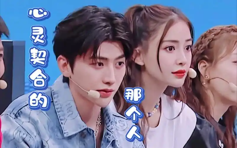 【坤颖】angelababy&蔡徐坤《心灵契合的那个人》(请勿上升)
