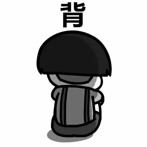倒霉表情包 _4