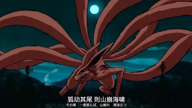 火影:木叶遭遇的4次灭村危机,一次比一次凶险|叛忍|忍界|宇智波斑