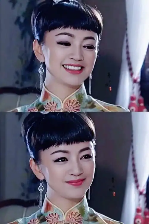 最近刚看完「纸醉金迷」,罗海琼和陈好可真美呀,.