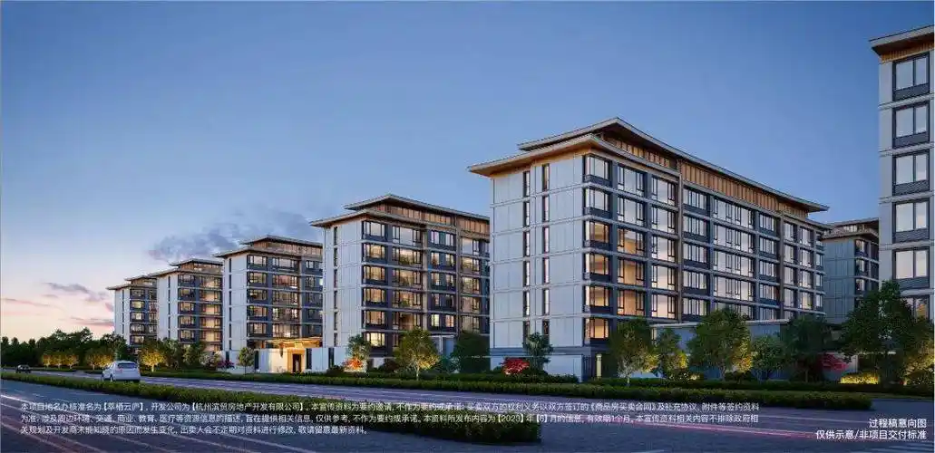 余杭区良渚萃栖云庐