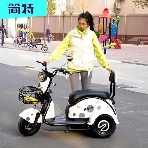 简特 女士接送孩子电动三轮车家用小型电瓶车 老年人代步电动三轮