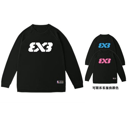 黑色  xl/175-180cm,170斤