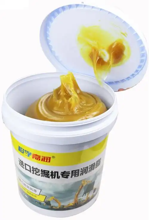 黄油润滑油锂基脂3号20号耐高温工程机械轴承挖机专用大桶装15kg凌程