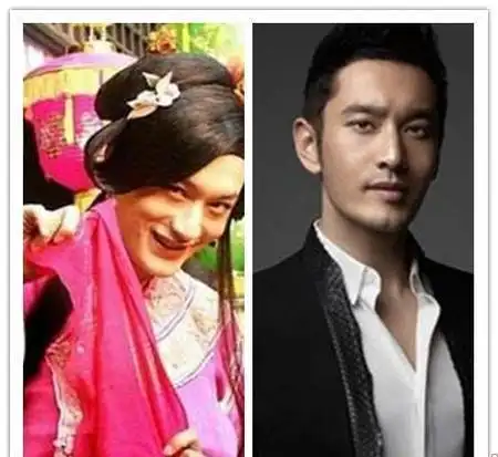 男扮女装与女扮男装的明星男扮女装明星图片