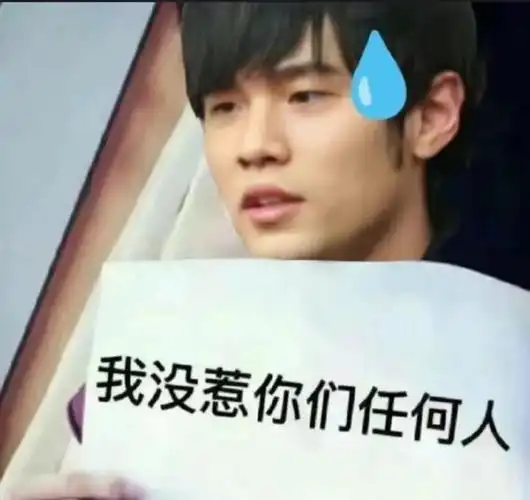 「周杰伦」:狗还在吠,说明你还行!taylor swift演唱会骂战结束.