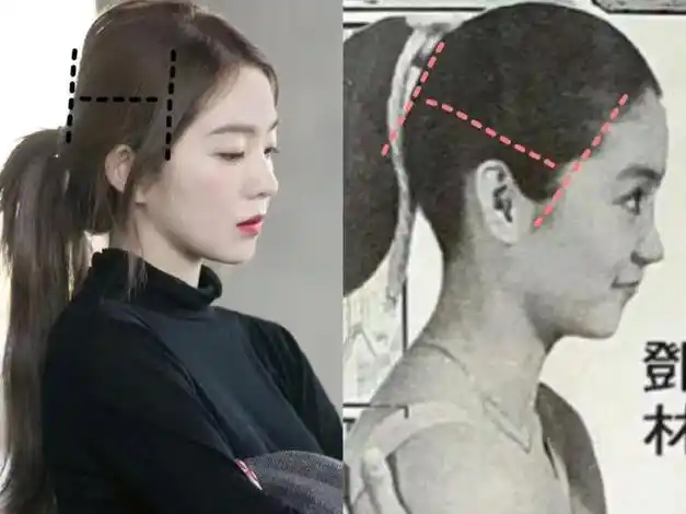 虞书欣的高颅顶出现人传人现象连柚子皮都没能幸免