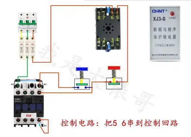 xj3-g型断相与相序保护继电器怎么接线?2张实物接线图一看就懂