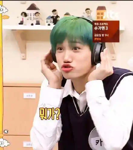 回顾之前小金上的三次认哥!认哥小kai最可爱啦!_钟仁