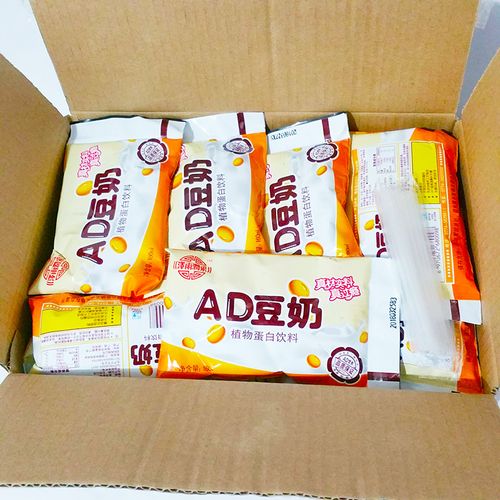 包邮泽雨润采ad豆奶160mlx30袋装广西植物蛋白豆奶粉