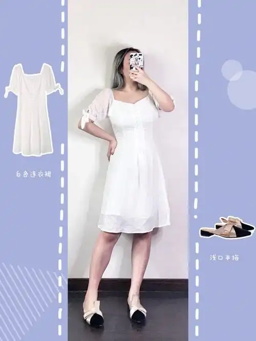 白色连衣裙 裙子长度在膝盖部位,能遮大腿肉!