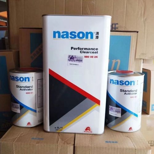 艾仕得  杜邦980清漆