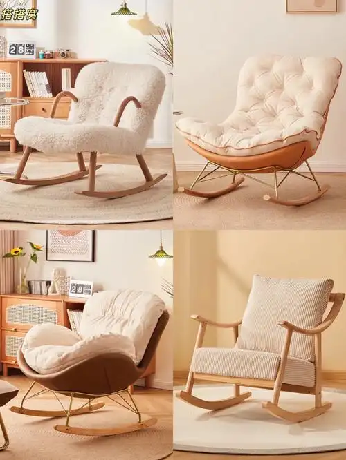 摇摇椅静享小憩时光78