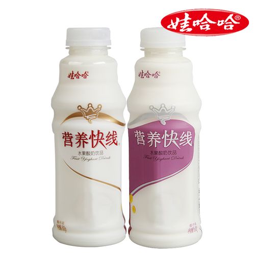 娃哈哈营养快线500ml15瓶整箱原味菠萝味大瓶儿童含乳饮料