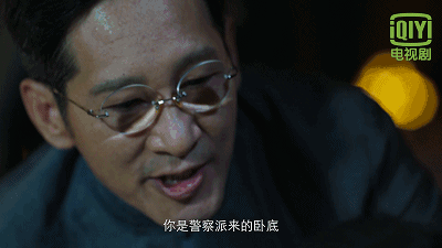 22岁女孩迷上破冰行动竟然不是因为黄景瑜