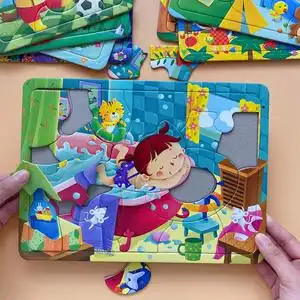 邦臣小红花动手动脑玩拼图专注力训练全脑开发思维2岁3岁4-6岁幼儿