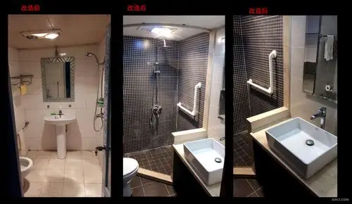 卫生间改造前后对比图