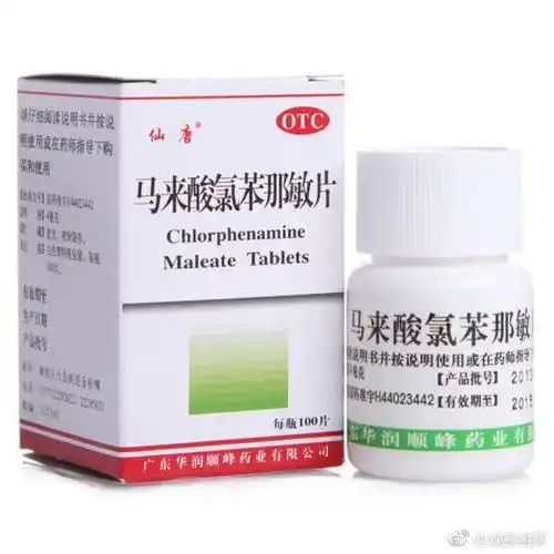 【经销商垄断老百姓买单,原料药价格暴涨99倍,葡萄糖赫然在列!