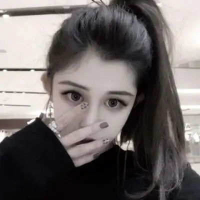 御姐_女生头像_我要个性网