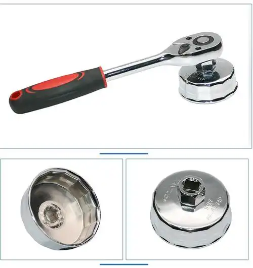 适配宝骏730/510机油格扳手 五菱宏光扳手 之光宏光s机滤扳手 机油