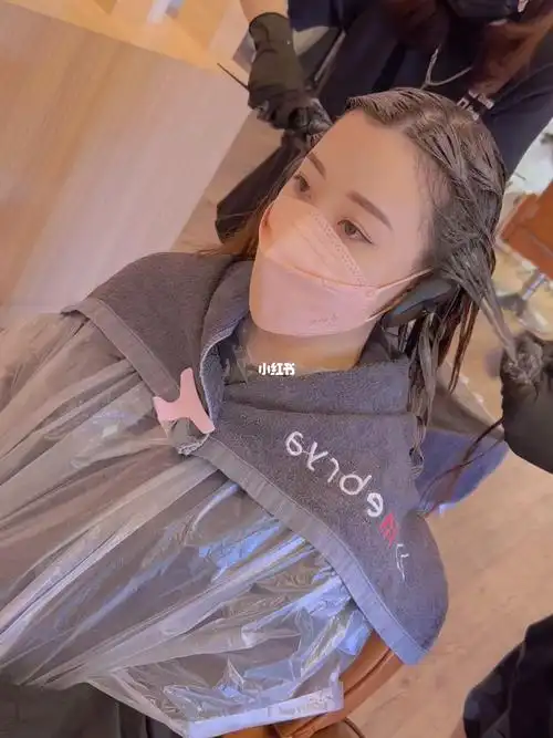 新山理发店染发