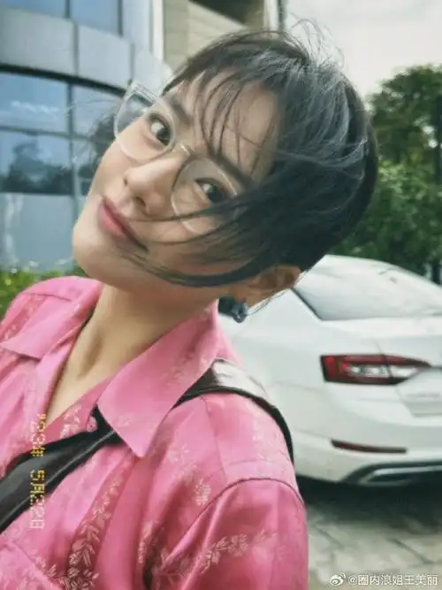 马思纯又胖回去了##马思纯肿了