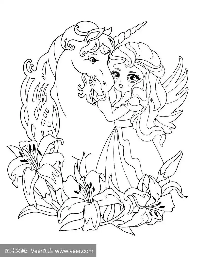 公主和独角兽的涂色页