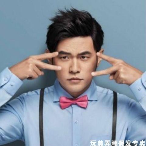 周杰伦同款飞机头男士假发帅气逼真自然蓬松韩版新款发型学生假发