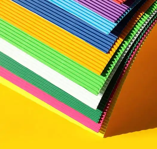 a4彩色瓦楞纸幼儿园手工材料纸diy立体作品加厚小学生彩纸波浪纸 8k