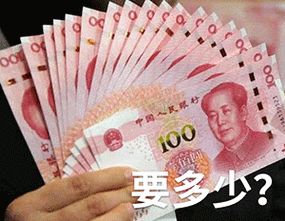 比起抢不到药我更怕年前