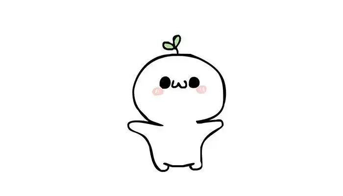 长草颜团子简笔画卡通又可爱