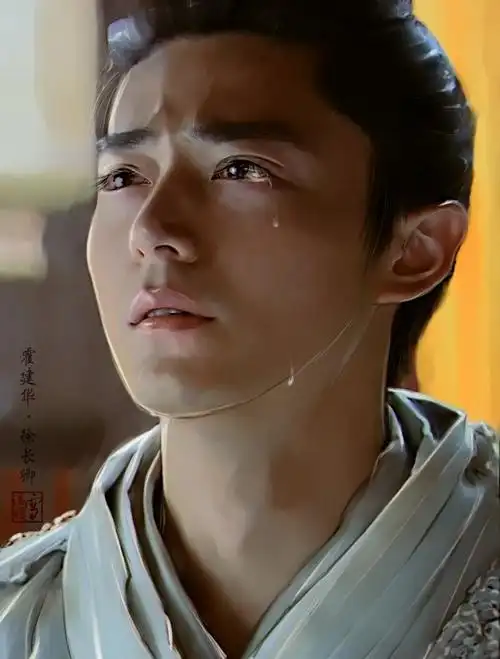 仙剑奇侠传三徐长卿