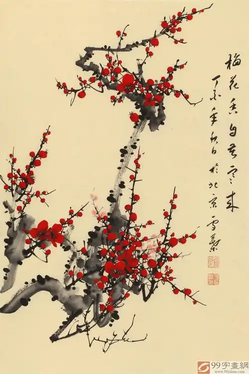 何华贤 四尺三开写意梅花国画《梅花香自苦寒来》 - 梅花图 - 99字画