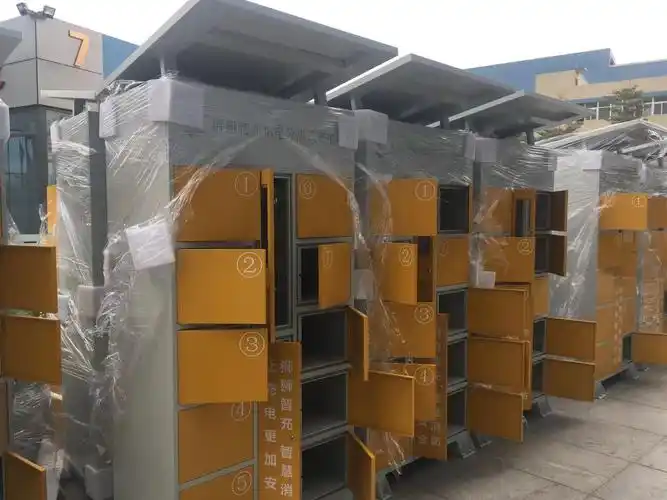 狮狮智充电动车充电柜电池换电柜-狮子王联网运◥营